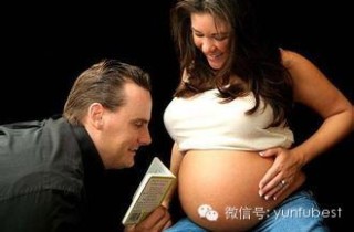准爸爸爱心胎教5个方法 妈妈一定要给爸爸收着哦！